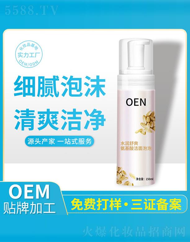 ˮ����ˬ�����ᝍ������