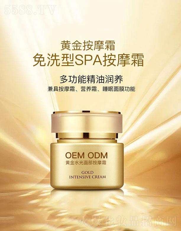 �S��ˮ���沿��Ħ˪