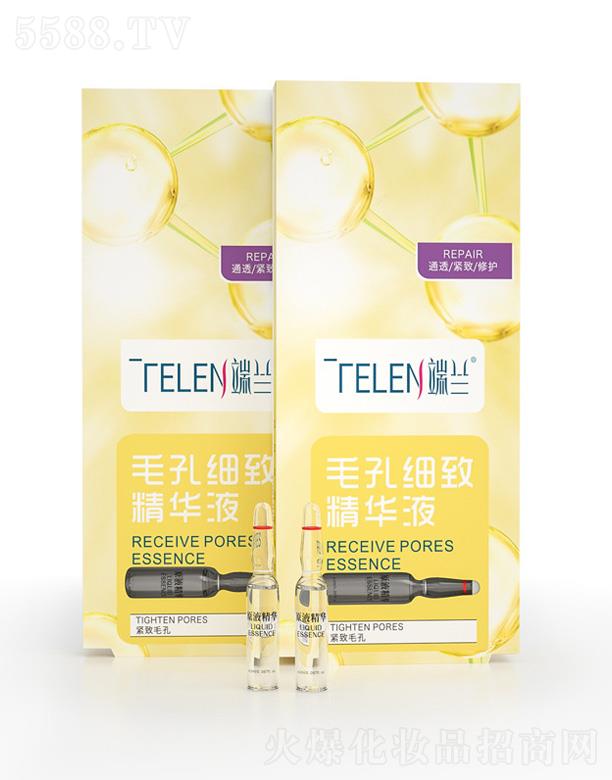 ���m��ƿë�׼��¾��AҺ