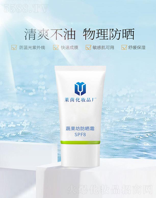 �߹�������˪