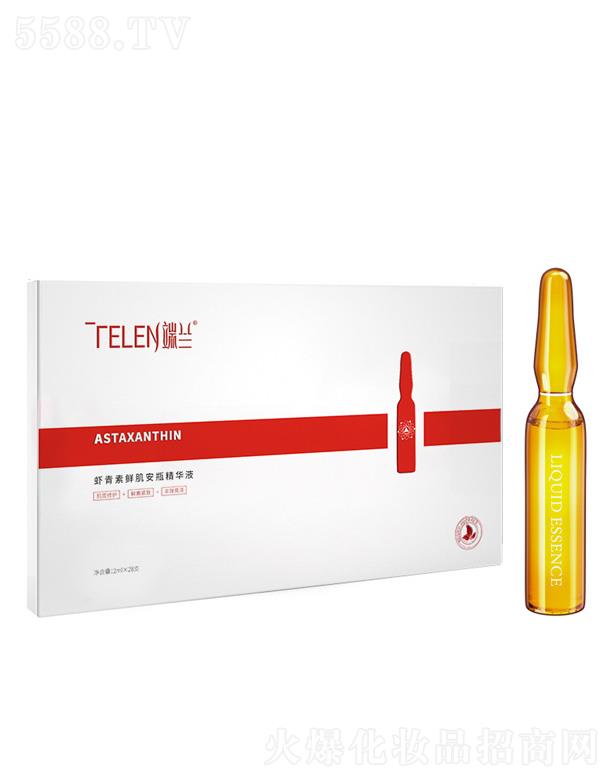 ���m�r���ذ�ƿ���AҺ 28֧