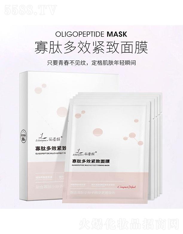 ������Ķ�Ч�o����Ĥ