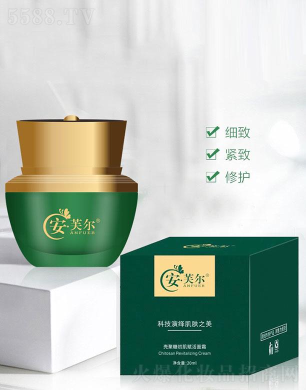 ��ܽ�������ǳ����x����˪