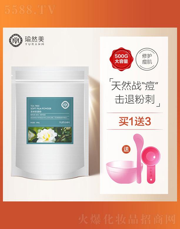 ���(sh��)ܛĤ��