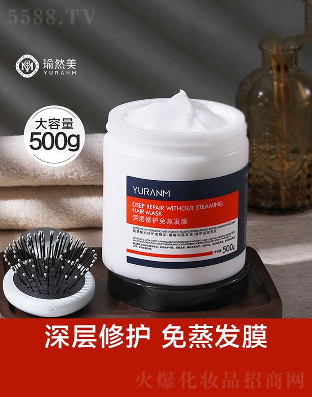 ������o�����l(f��)Ĥ