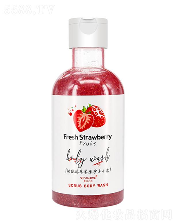 ��������ݮ���wĥɰ��ԡ¶