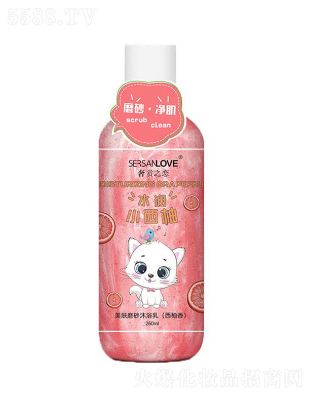 ���wĥɰ��ԡ�飨�����㣩