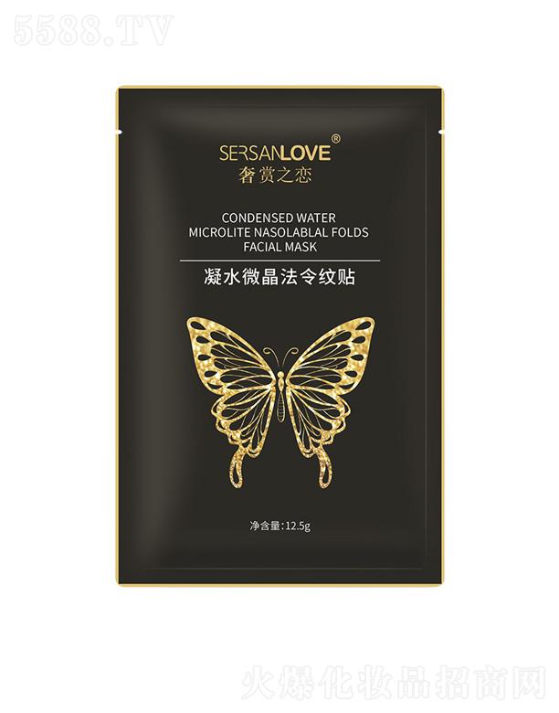 ��ˮ΢������y�N