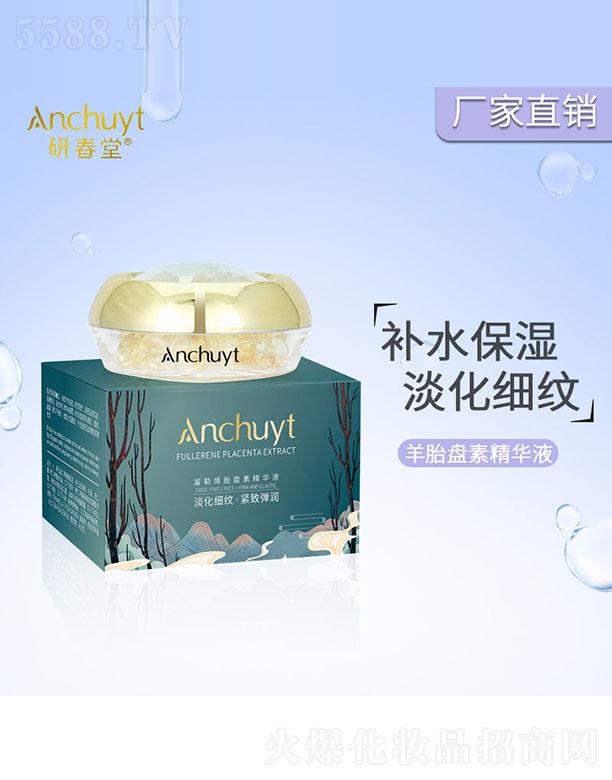 ����ϩ��̥�P(p��n)�ؾ��AҺ