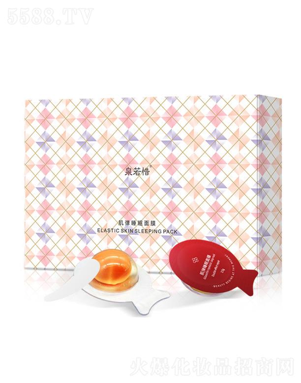 ����˯����Ĥ