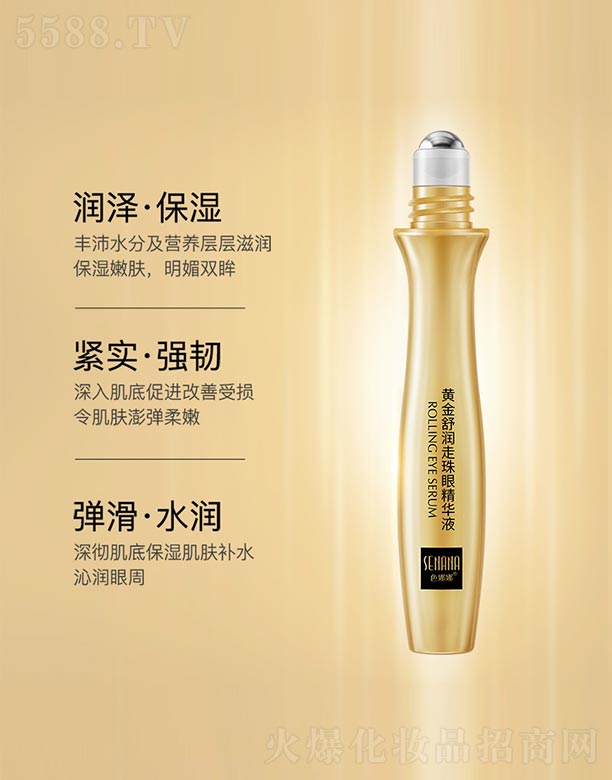 ɫ�����S���杙(r��n)�����۾��AҺ