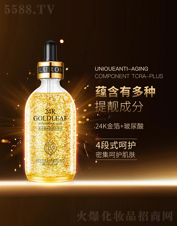 24K�S�����ᾫ�AԭҺ