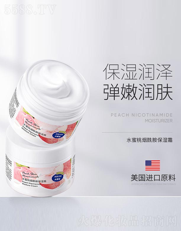 ˮ���ҟ���������˪