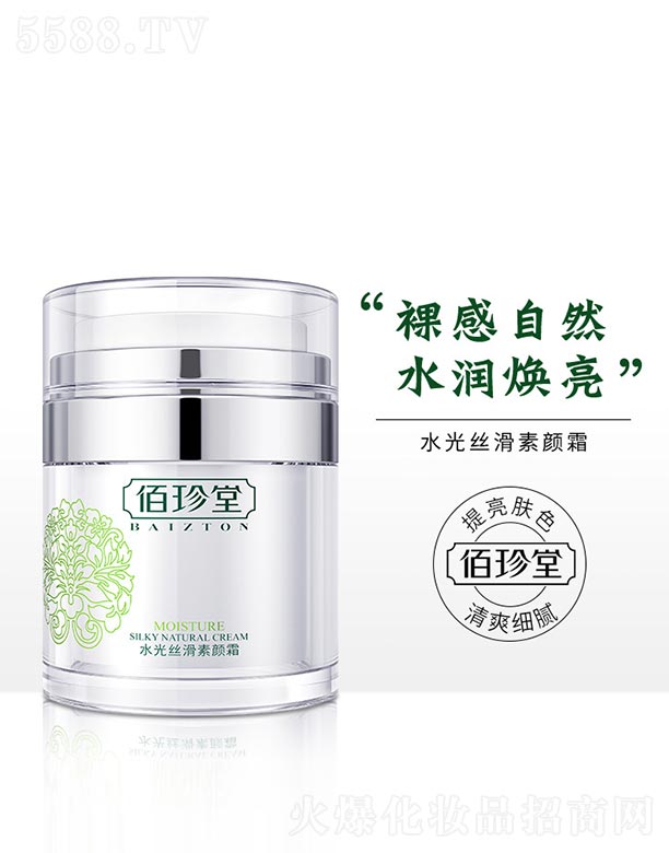 ������ˮ��z�����˪