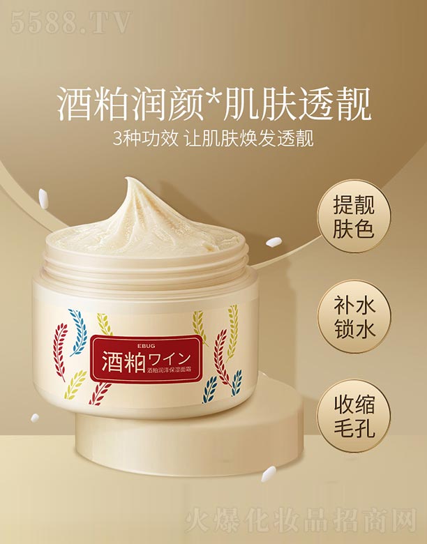 ���ɝ��ɱ�����˪