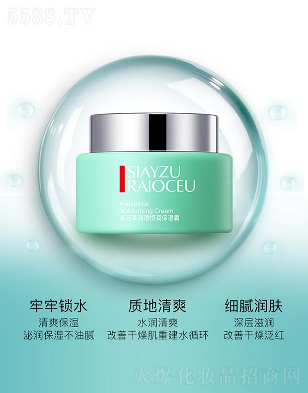 ��(f��)�����͸�㝙����˪