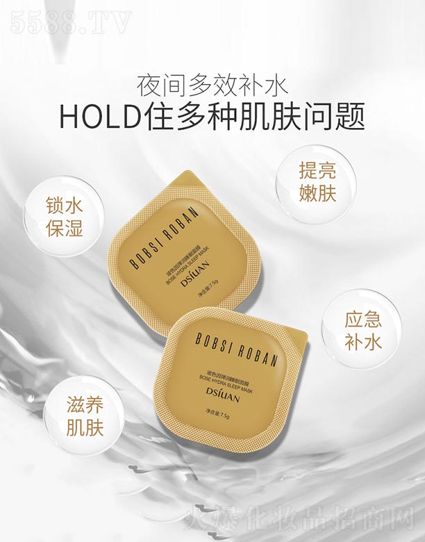 ��ɫ�򏗝�˯����Ĥ