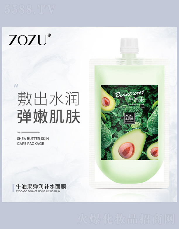 ZOZUţ�͹��ۻ��aˮ��Ĥ