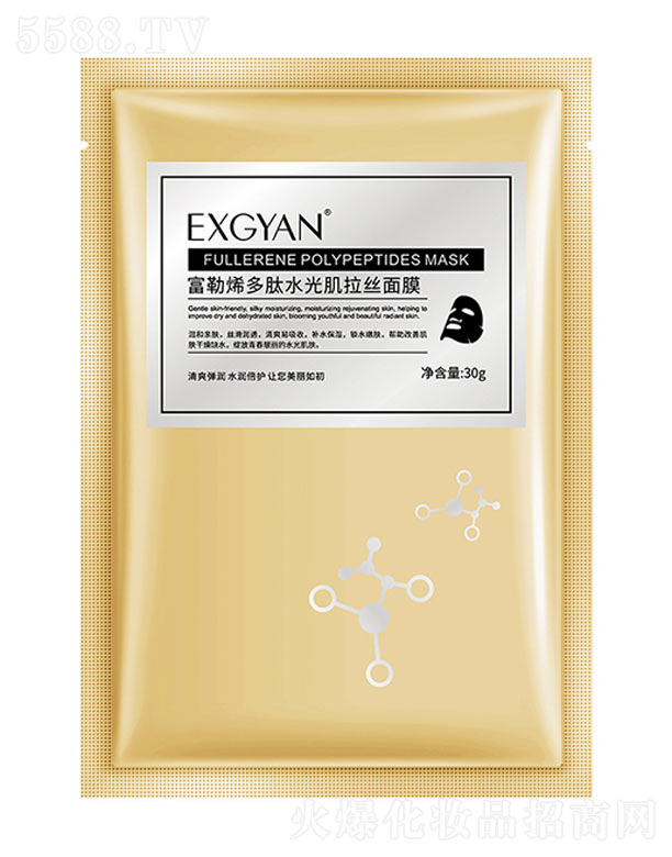 ����ϩ����ˮ�⼡���z��Ĥ