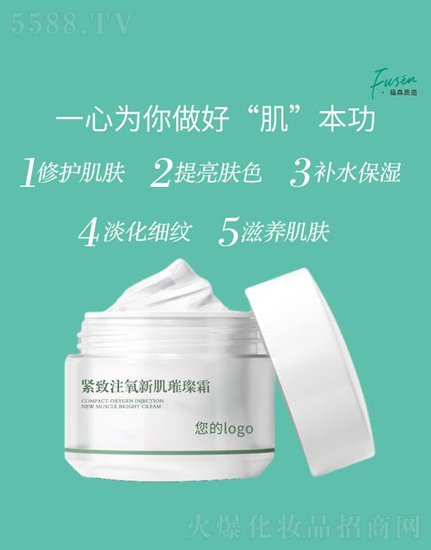 �o��ע���¼���˪