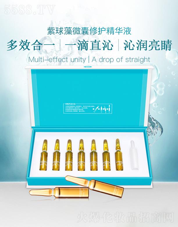 ������΢�����o(h��)���AҺ