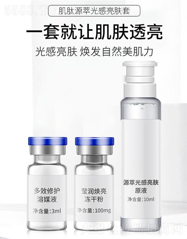 ����Դ�͹�����w��