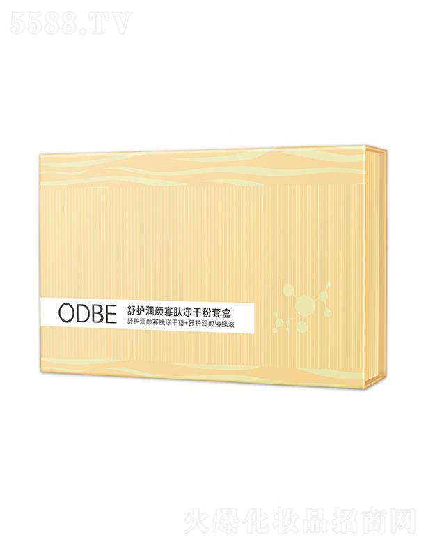 ODBE���o����ă��ɷ��׺�