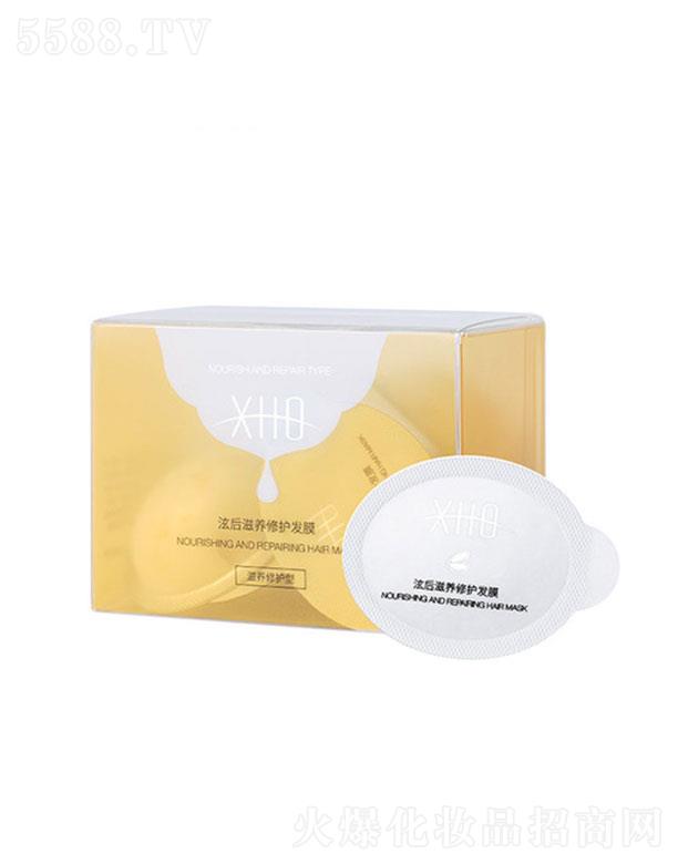 �������B(y��ng)�ޏ�(f��)�l(f��)Ĥ 12ml*8