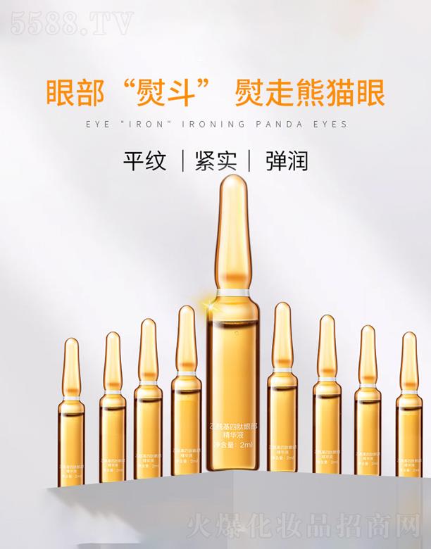 �Ą��ľo���۴����AҺ