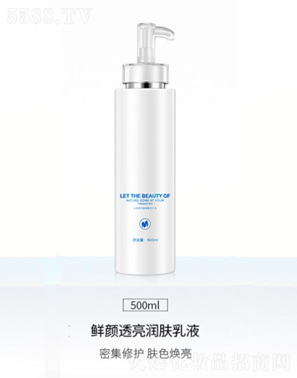 �r�͸�����w��Һ 500ml