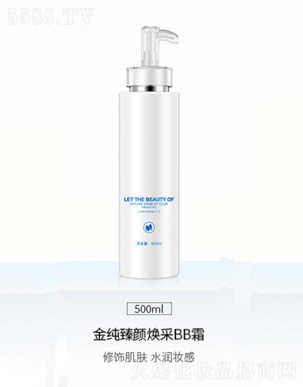 �������BB˪ 500ml