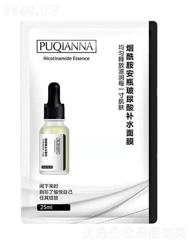 ���w�ȟ�������ƿ�������a(b��)ˮ��Ĥ