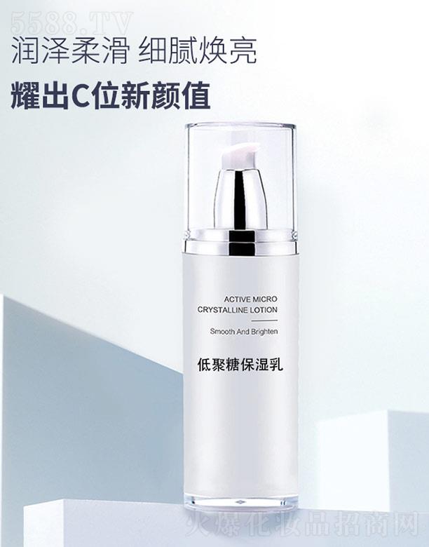 �;��Ǳ�����OEM/ODM