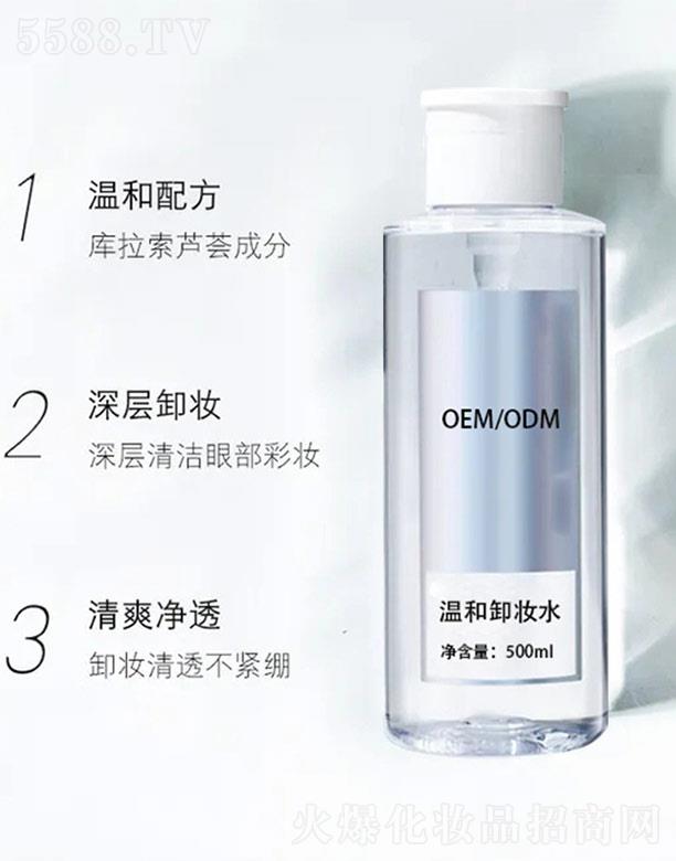 �غ�ж�yˮOEM/ODM 500ml