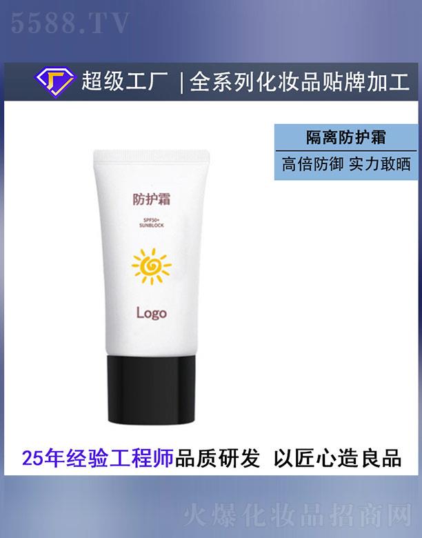 ���o(h��)˪OEM/ODM