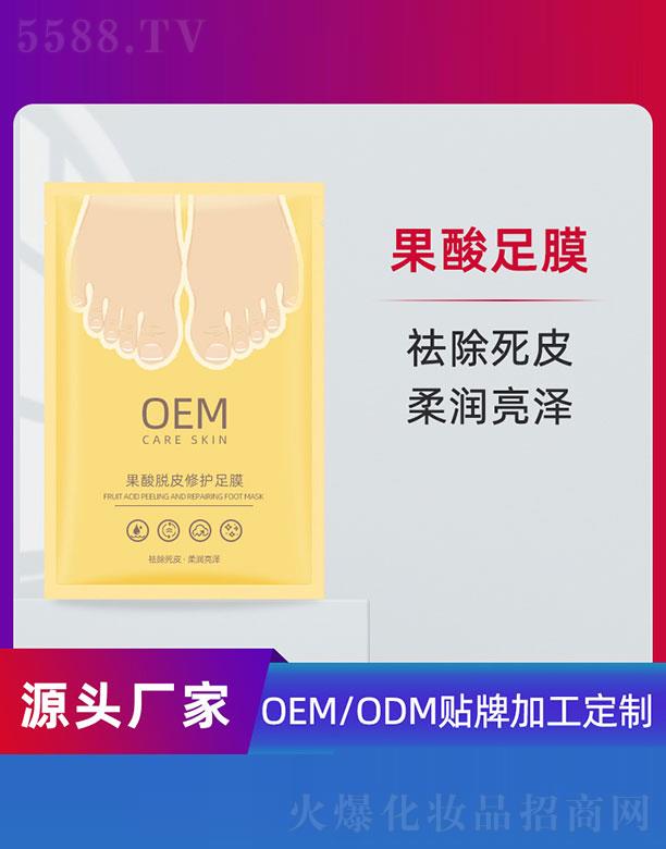 ����ÓƤ���o��ĤOEM