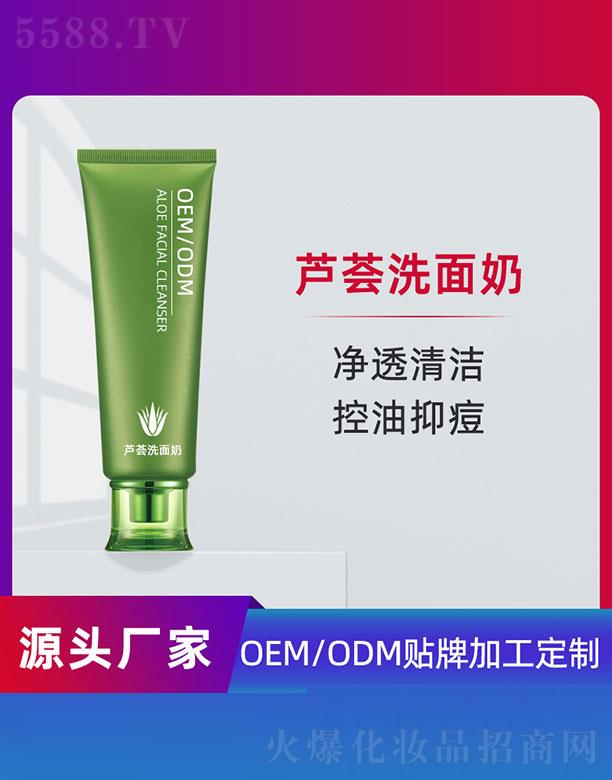 �J�Cϴ����OEM