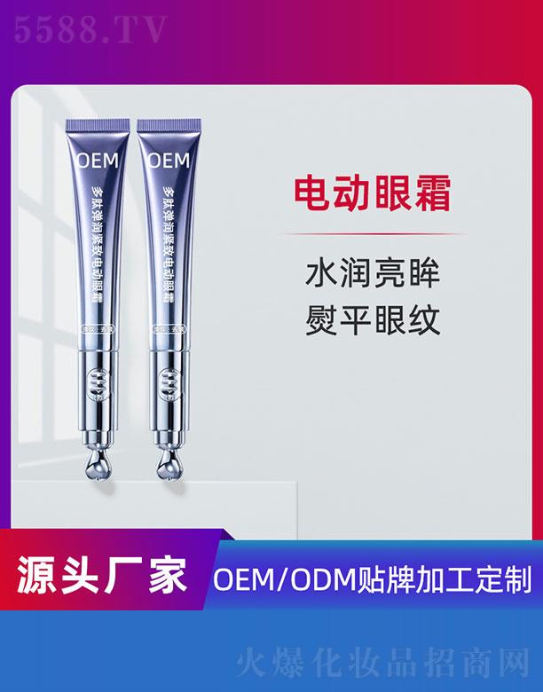 ���ď����o��늄���˪OEM