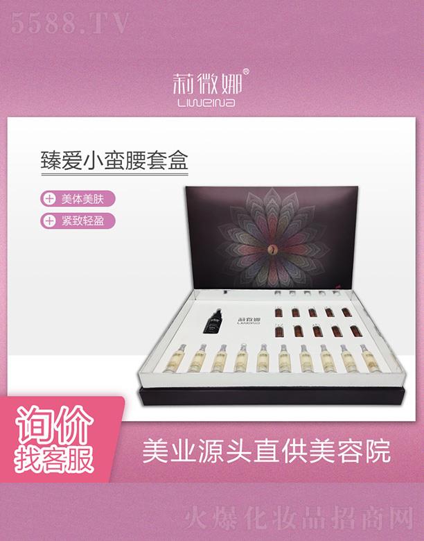 ��΢�����(��i)С�U���׺�