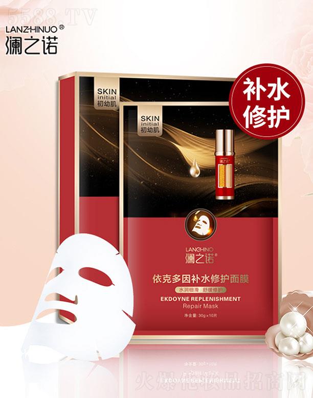 ��֮�Z���˶����aˮ���o��Ĥ 30gx10Ƭ