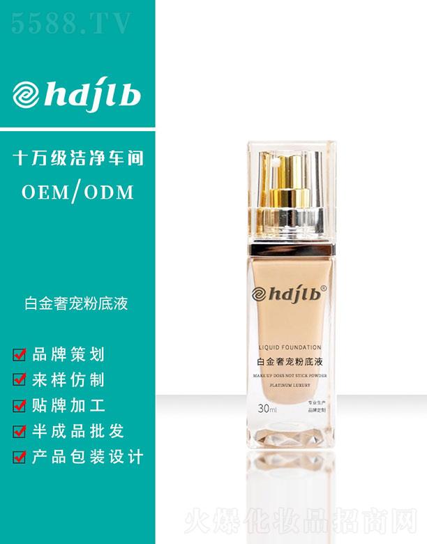 �׽��݌��۵�Һ 30ml