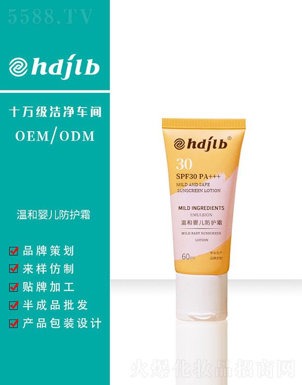 �غ͋냺���o˪ 60ml