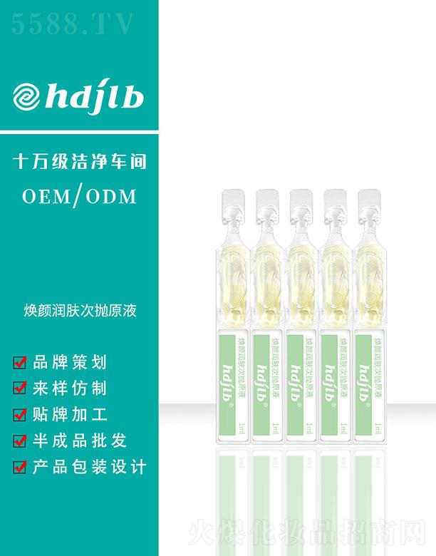 ����w�Β�ԭҺ 1ml