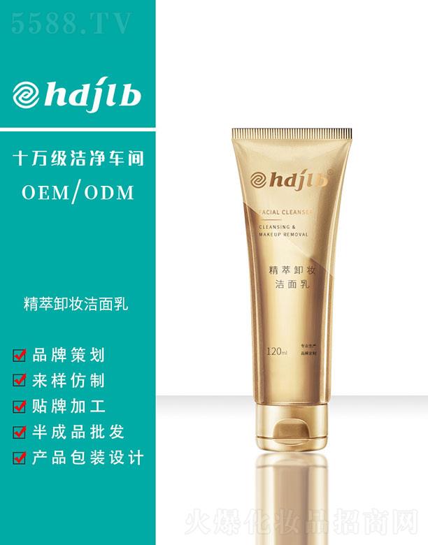 ����ж�y������ 120ml