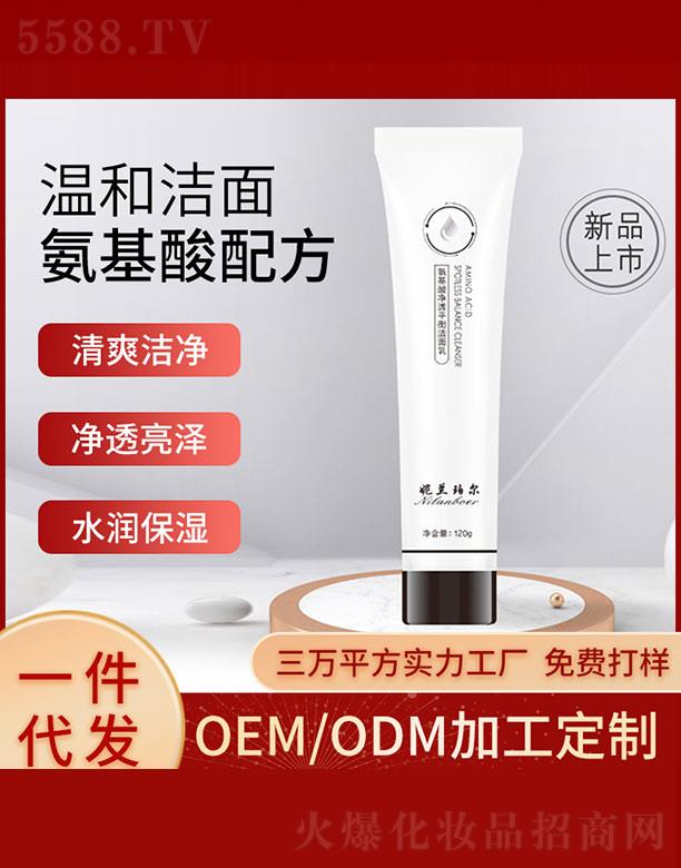 ���m��?du��)��������͸ƽ�❍���?120g