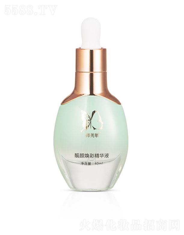 �������nòʾ��AҺ 40ml