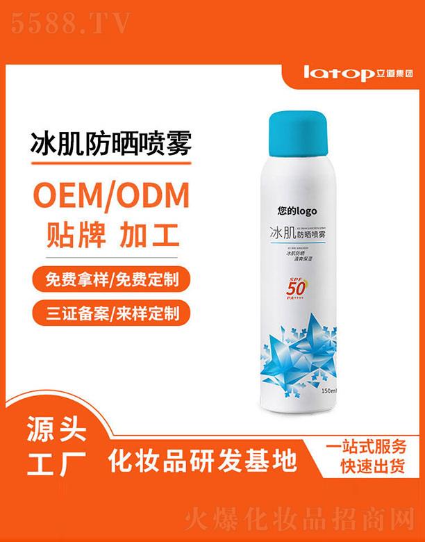 ���������F 150ml