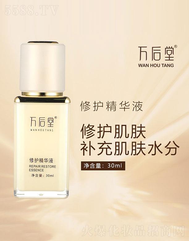 �f�������o(h��)���AҺ 30ml