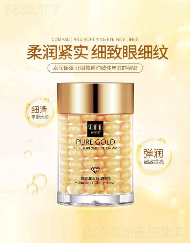 ɫ�����S���̝�(r��n)������˪