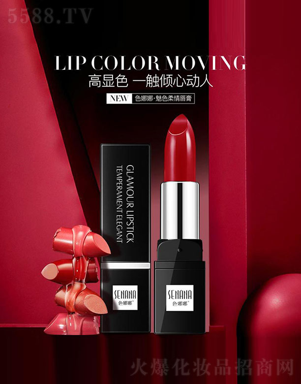 ɫ������ɫ���鴽��